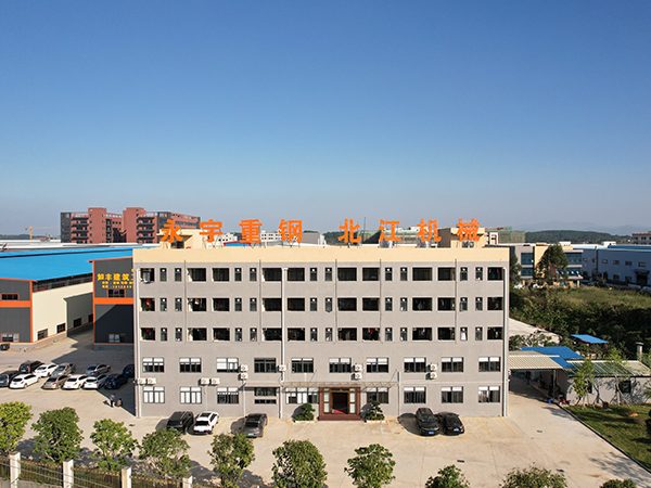 歡迎來到我們的官網！