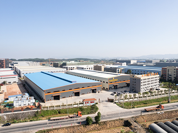 歡迎來到我們的官網！